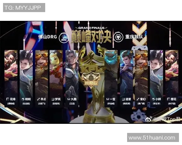 吉日杜万与扎民的巅峰对决谁能笑到最后揭晓战局真相 吉日杜万与扎民的巅峰对决谁能笑到最后揭晓战局真相