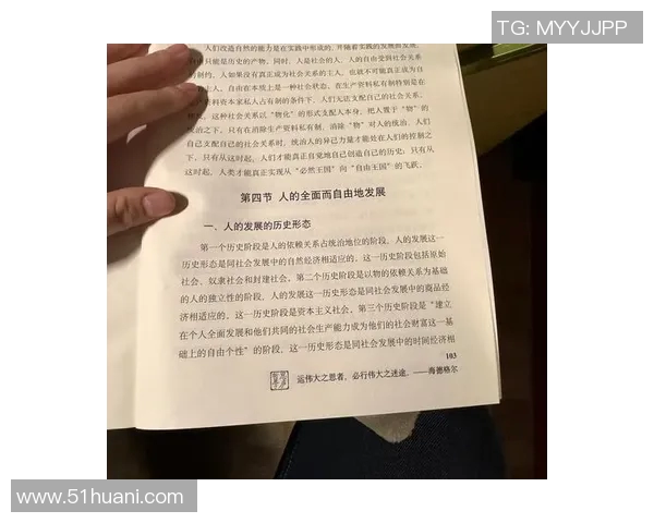 富兰克林的智慧与人生哲学如何影响现代社会与个人发展 富兰克林的智慧与人生哲学如何影响现代社会与个人发展