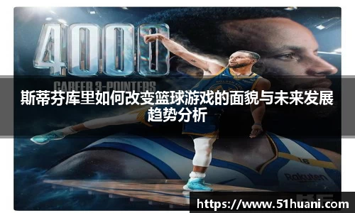 BB贝博登录入口