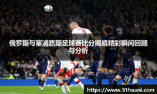 BB贝博ballbet