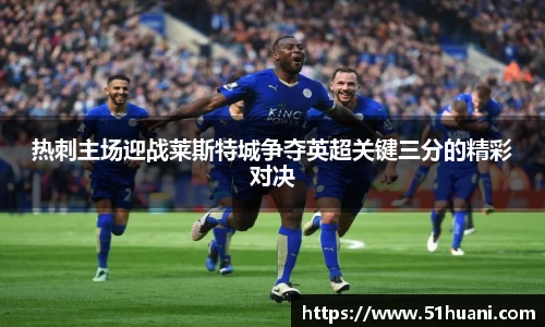 BB贝博登录入口