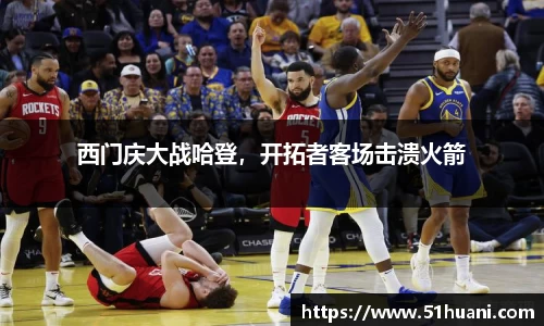 BB贝博登录入口