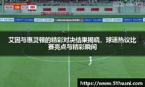 BB贝博