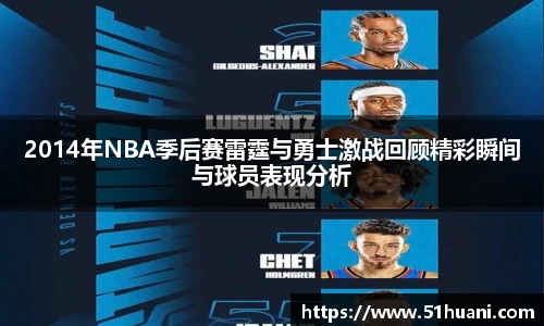 BB贝博ballbet