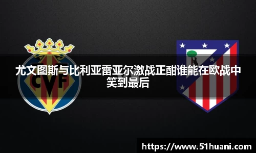 BB贝博