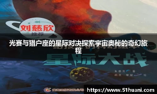 BB贝博登录入口
