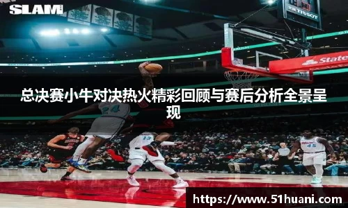 BB贝博登录入口