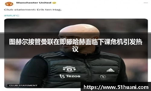BB贝博ballbet