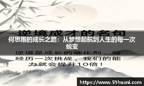 BB贝博ballbet