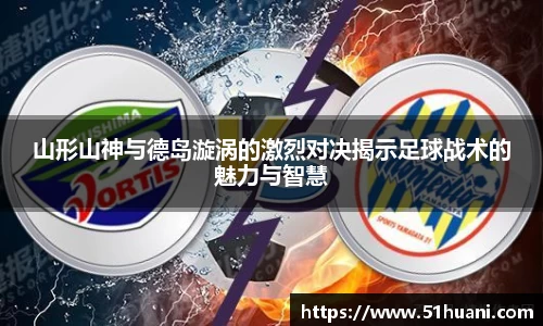 BB贝博ballbet