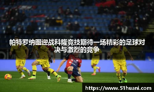 BB贝博登录入口