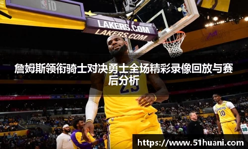BB贝博登录入口