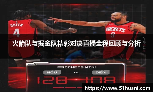 BB贝博艾佛森