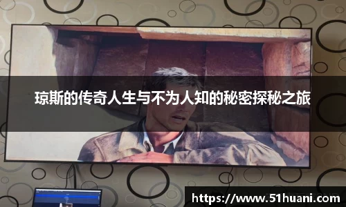BB贝博艾佛森