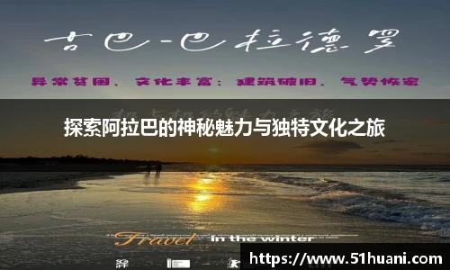 BB贝博登录入口