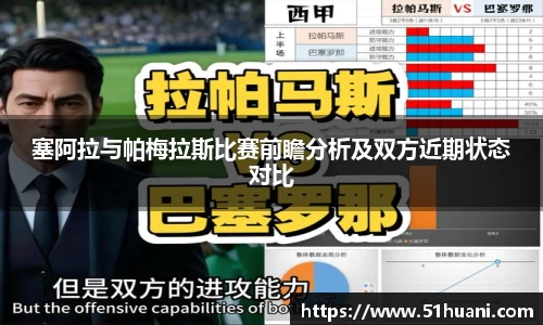 BB贝博ballbet