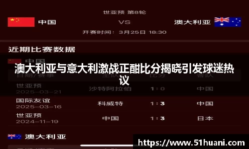 BB贝博