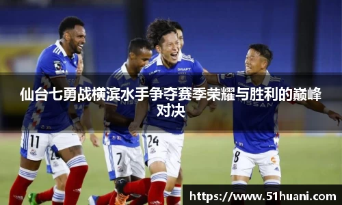 BB贝博ballbet