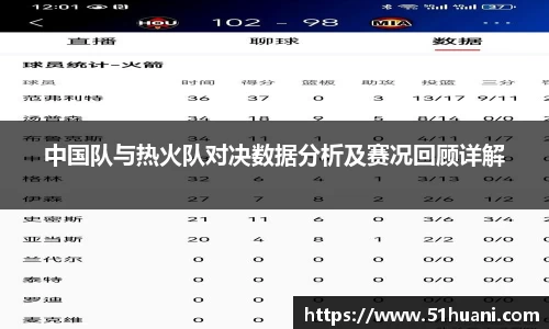 BB贝博登录入口
